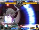 東方非想天則　妖夢バトル