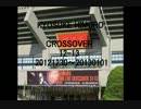 氷室京介　COUNTDOWN LIVE CROSSOVER 12-13　武道館周辺　