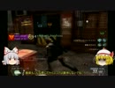 【ゆっくり実況】ゆっくりでいくBO2【PS3版】