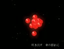 【★Alice★】吉原ラメント【歌ってみた】