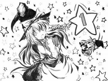 【レポート】Ｃ８３コミケに行ってきました！