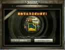 VIDEO業者GO様の2000円サクサクAVABOX