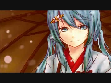 【歌ってみた】雪花繚乱【ウリック】
