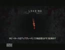 【実況】ゲーム下手な私がアリス実況してみた。13