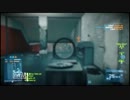 xbox360 BF3 マルチプレイ コンクエスト　メトロ#2