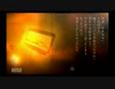 暗闇に怯えながらFRAGILE実況part6