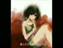 【GUMI】 SuisideMemory 【オリジナル曲】