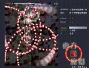 東方紅魔郷 EX part1
