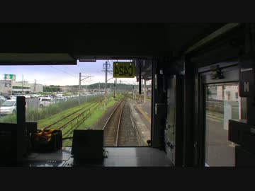 【前面展望】佐倉ー四街道【総武本線・Vol.7】