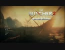 【実況プレイ】The Witcher 2 【part19】