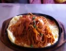 ゴーゴー！カレーライス＆ナポリタンの店。