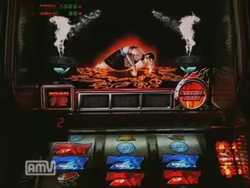 【パチスロ】 鉄拳2nd  たまには設定6対決もええもんや part.6