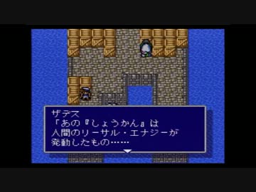 【＃ランド 本校】 熱血大陸バーニングヒーローズpart.5【実況】