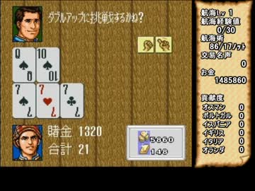 Tas Sfc 大航海時代 アル編 In 1 01 02 76 Part1 ニコニコ動画