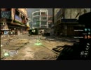 【COD:BO2】マークの実況動画　GW　M27 PART9　【PS3】