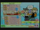 pop'n music Sunny Park スウィングラテEX