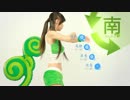 【台湾】ウェザーガールズ 2013年1月18日【MINI】