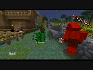 【Minecraft】５人でたそもり！ Part2