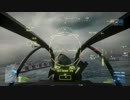 【BF3】PC版 BF3を独りでプレイ　その６　「攻撃ヘリ３」