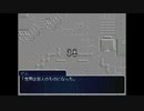 漢字に弱い男がムスペルを実況プレイする Part23