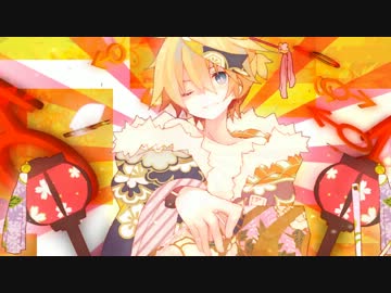 ギガンティックo T N ギガ Feat 松下 Utaite Database