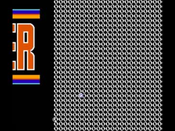 ばぐといっしょ ４２