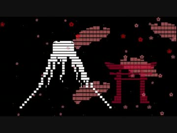 【ＣＡ歌詞】千本桜【結城 玲】