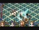 軌跡シリーズを最後までやりきる!　Part.222 (2作目 空の軌跡SC 117)