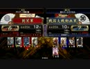 憐のマイペースな戦国大戦2.01A【その7】