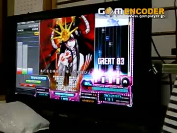 BEATMANIAⅡDX　　CSEMPRESS　　卑弥呼（H)