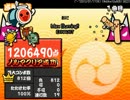 【太鼓さん次郎】 Max Burning!! EXHAUST 【SDVX】