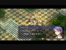 RPGに慣れてきた私が「空の軌跡SC｣を実況プレイ　Part18