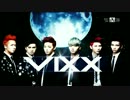 [K-POP] VIXX - On and On (Comeback 20130117) (HD)