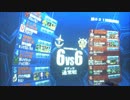【アカン佐官】オデッサ/オデッサ(Ｒ)【アルカリスト】１/１２③