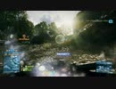 【実況】平日の男のBF3 初めてのPC版【PC】
