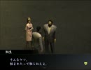 【実況】伝説の龍になろう！【龍が如く1】第5回