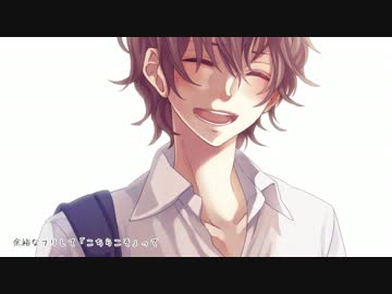 告白予行練習-another story-　歌い揚げました　 * +3