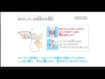 DEAD SPACE EXTRACTIONをグダグダやってみた