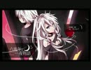【碧（へき）】六兆年と一夜物語-piano ver-【歌ってみた】