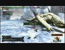 【MH3G HD Ver.】実況プレイ_村上位part14_ベリオロス