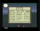 御免なすってぇ・・。　風来のシレンGB　実況　挑戦一回目