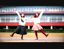 【華鈴】いーあるふぁんくらぶを楽しく踊ってみた【詩遥】