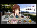 【実況？】モテない男達のアマガミPart8【雑談】