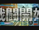 マヨコーン＠ホ…モォ勢（現在S）のAIM皆無の被回復厨動画