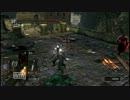 【DARK SOULS PvP】上質戦士でﾊﾞｯｸｽﾃｯﾎﾟｩ その３