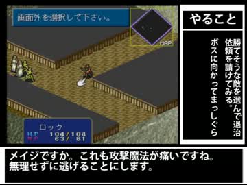 ルナティックドーン Japaneseclass Jp