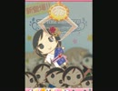 [モバマス]ゴールドクレーンで遊んでみた[シンデレラガールズ]