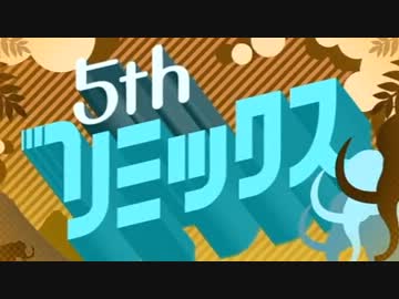 【リズム天国】みんな大好きノリ感ゲーム♪ part５【実況】
