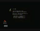 【鬼畜課題】DARK SOULSを実況プレイその２【相方出題】