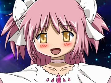 まどかマギカをゲーム化してみた。part19